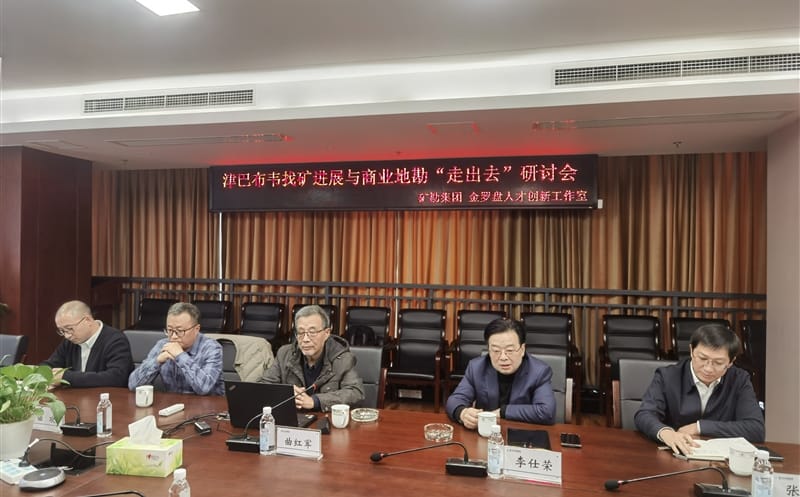结构外洋市。罂奔耪倏虬筒嘉ふ铱笙Ｍ肷桃档乜薄白叱鋈ァ弊暄谢