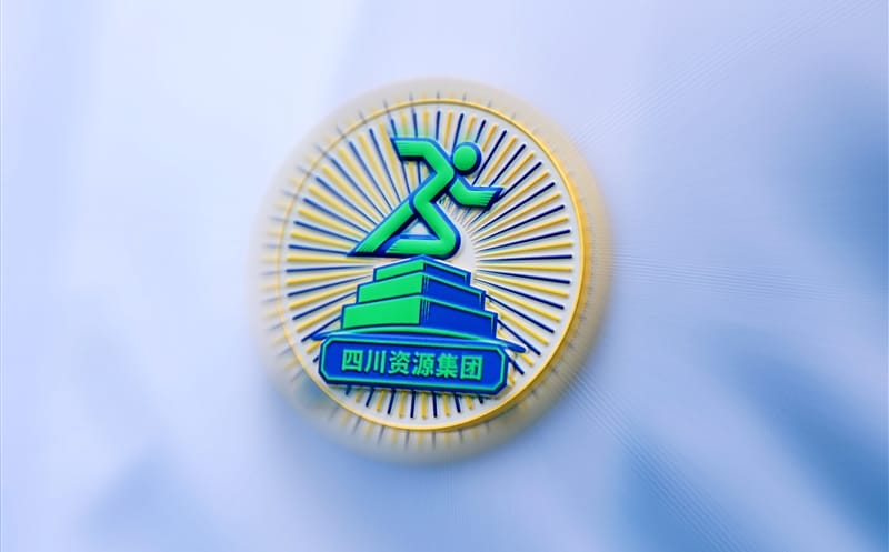 citywalk or run丨集团举行“砥砺风华路 奔驰向未来”欢喜跑运动