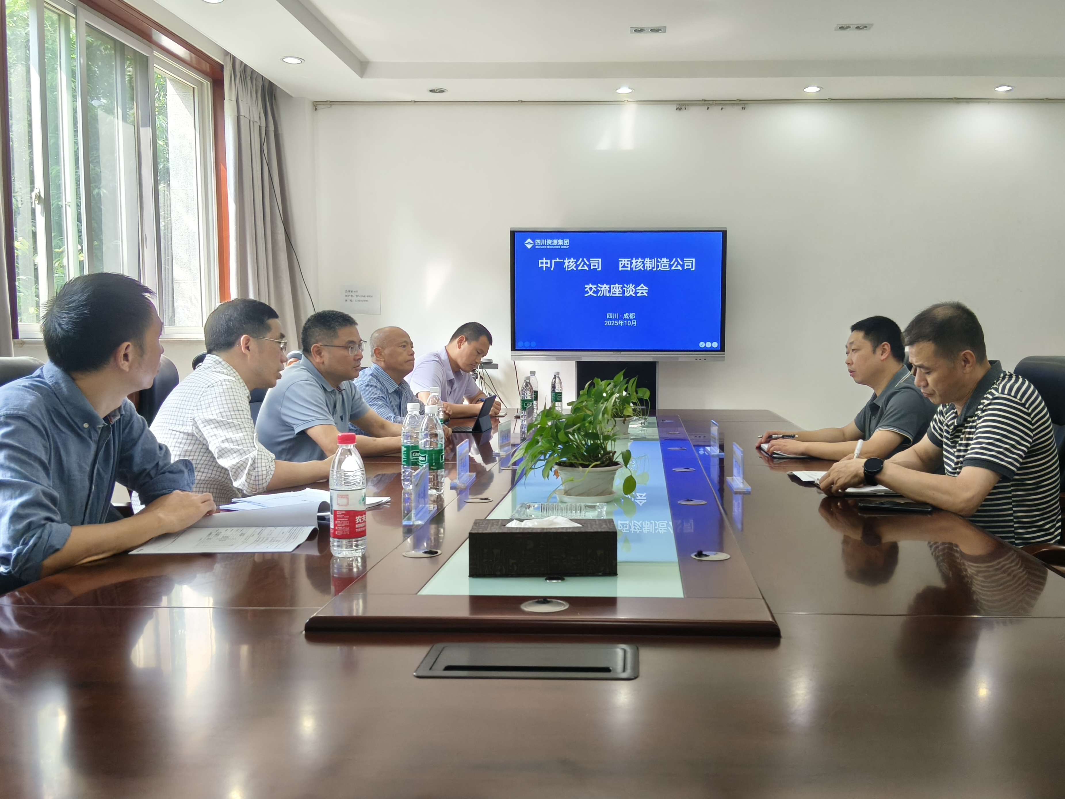 微信图片_20251010161434_258_33