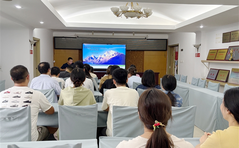 测绘公司召开实景三维昌都建设项目三标包内业事情钻研交流会