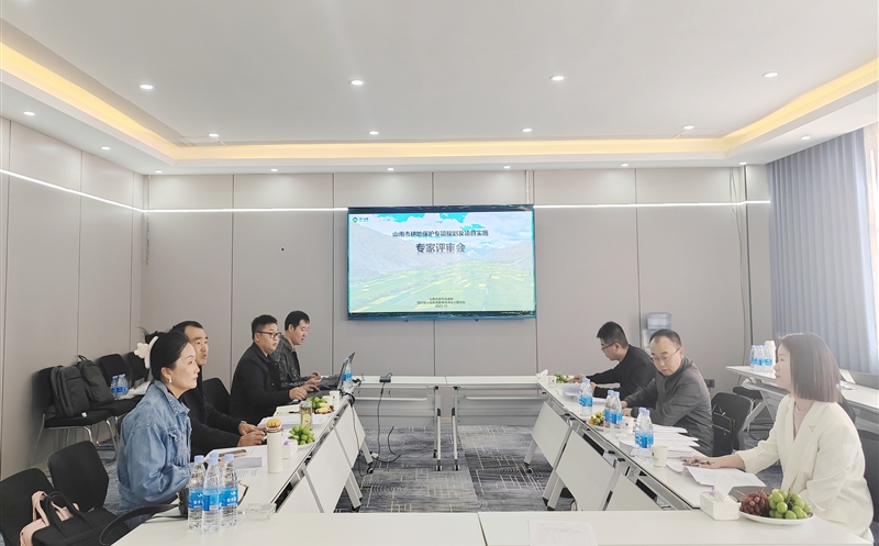 测绘公司承揽的“山南市耕地；ぷㄏ钔爰跋钅渴笛椤彼乘焱ü屑蹲移郎