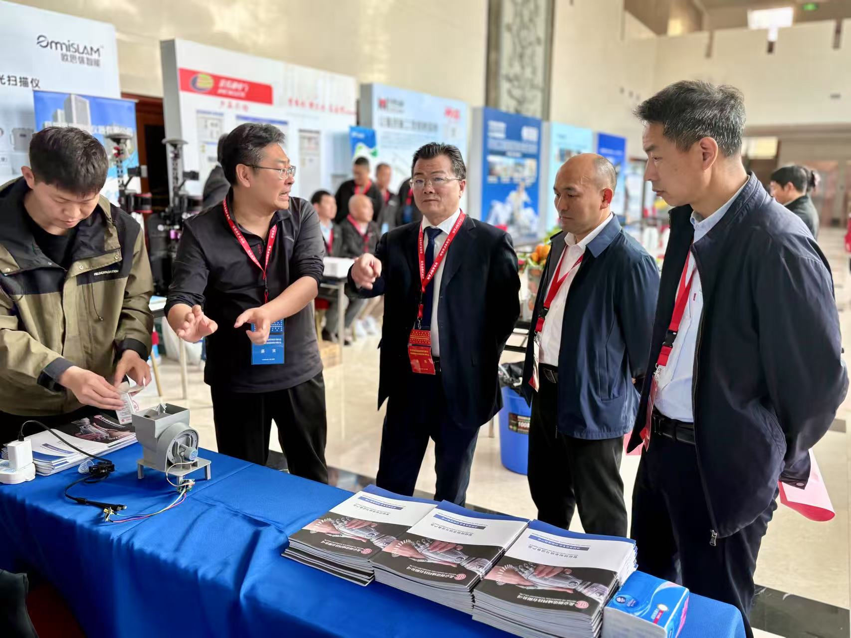 微信图片_20250411131849