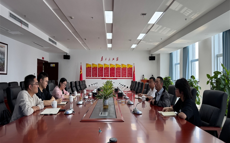 测绘公司赴自然AG真人娱乐部第六地形丈量队座谈交流