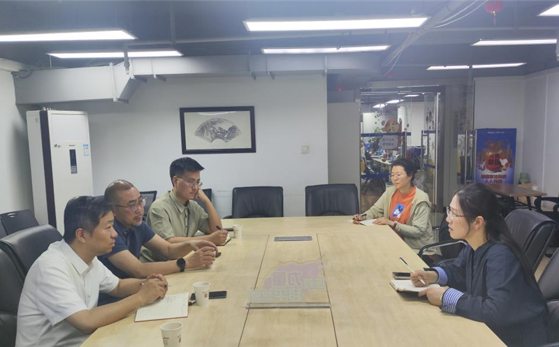 置业集团联合城隍庙社区和地矿局后勤效劳中心召开专题钻研会