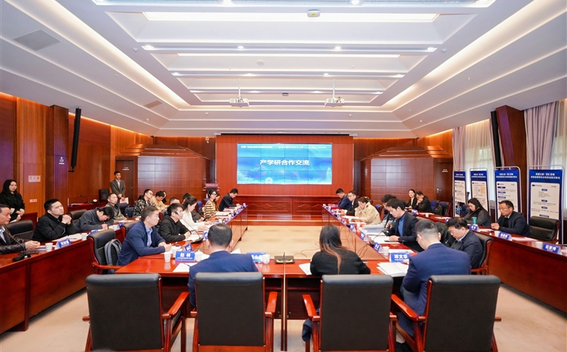 能力提升年 | “科创天府·智汇蓉城”：物探院携手合肥国为电子与中科大宋克柱教授团队，共推微地动智能化探测手艺生长