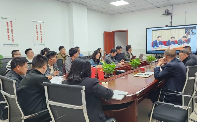 和地矿业党支部召开理论学习（扩大）会暨“深化中央八项划定精神，推动党建廉政深度融合”主题党日运动
