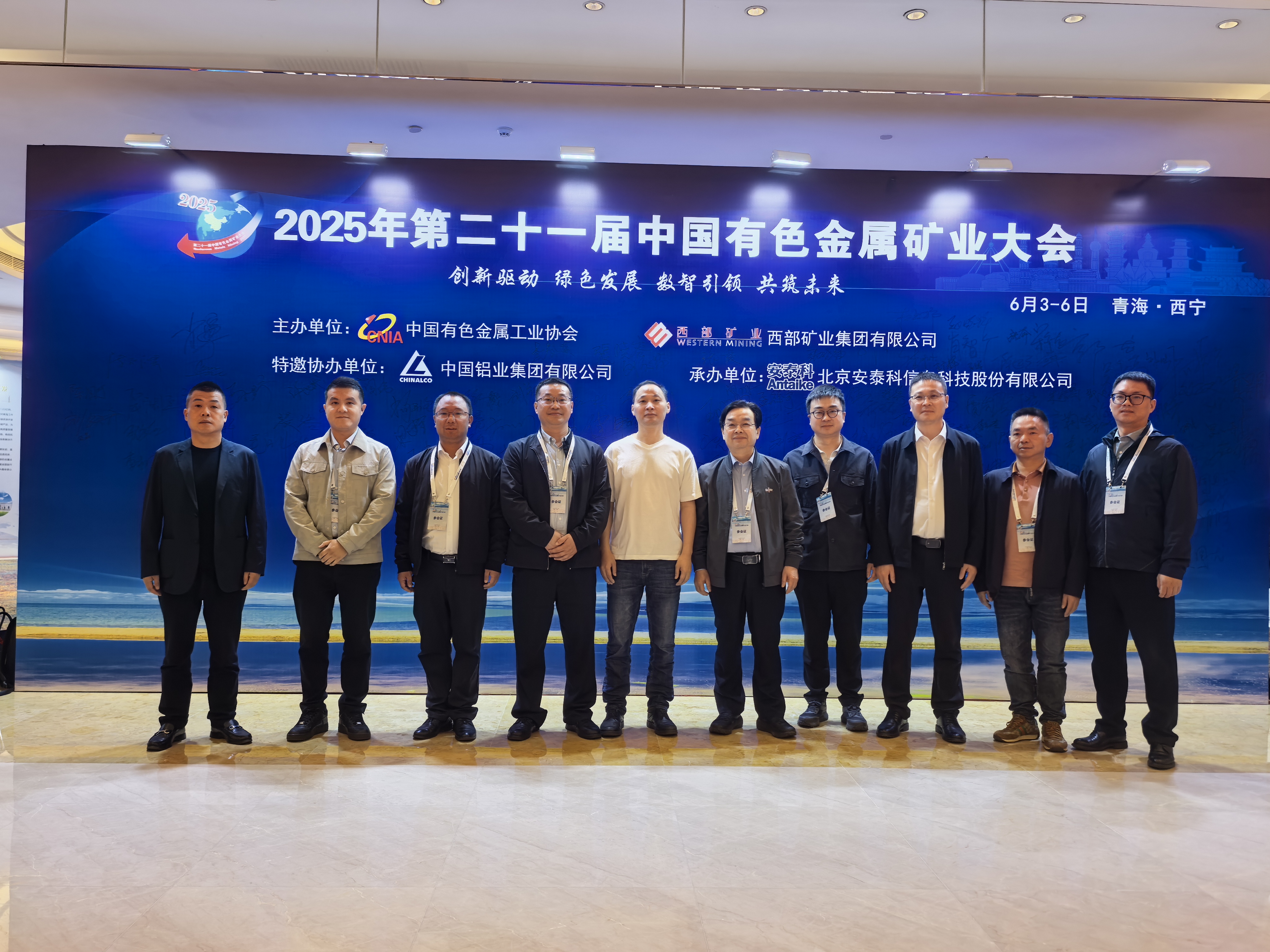 微信图片_20250605164816