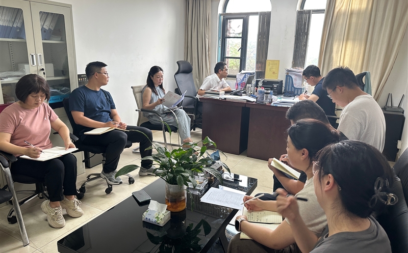 测绘公司召开2025年度四川省重点区域自然AG真人娱乐统一确权挂号项目（三包）启动暨交底会