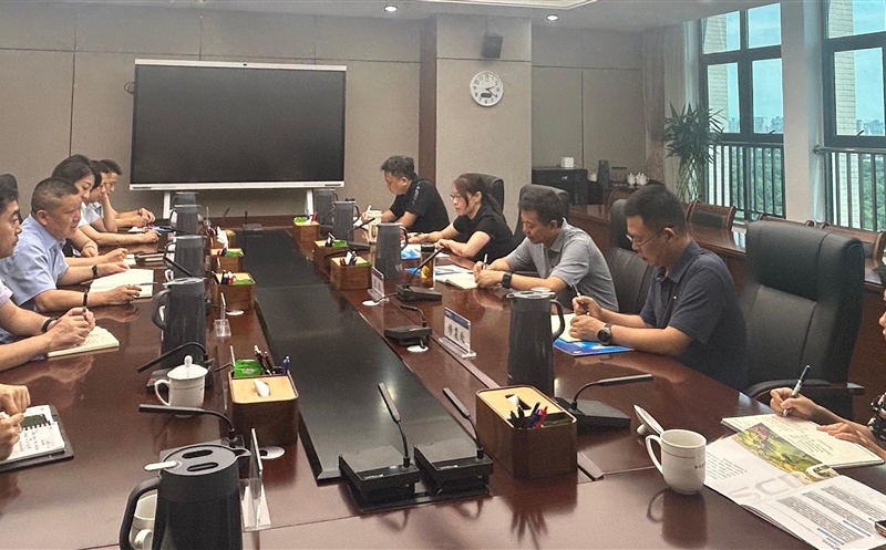 多方座谈共话相助 ——流转效劳公司与土地集团赴省地调院开展座谈交流