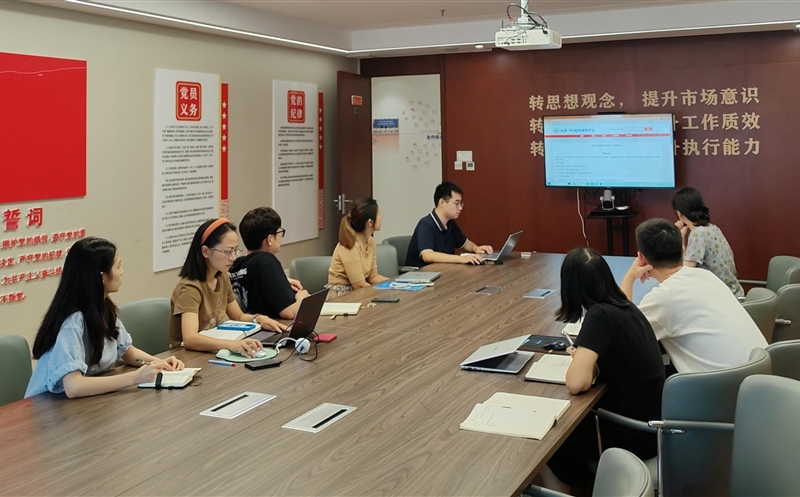 破难点 提效率——流转效劳公司组织开展招标平台手艺培训