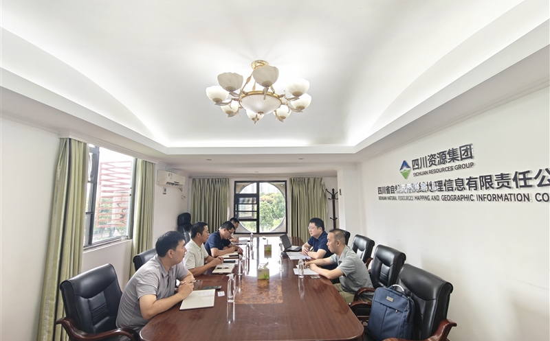 武汉众智鸿猷科技有限公司赴测绘公司座谈交流