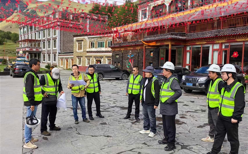 测绘公司赴甘孜效劳处开展质量清静检查