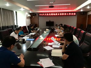 AG真人娱乐- AG真人平台(集团)官方网站