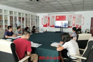 AG真人娱乐- AG真人平台(集团)官方网站