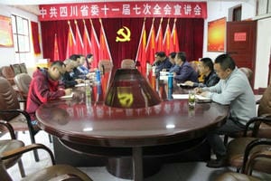 AG真人娱乐- AG真人平台(集团)官方网站