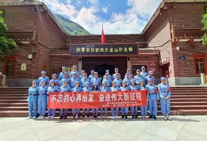 AG真人娱乐- AG真人平台(集团)官方网站