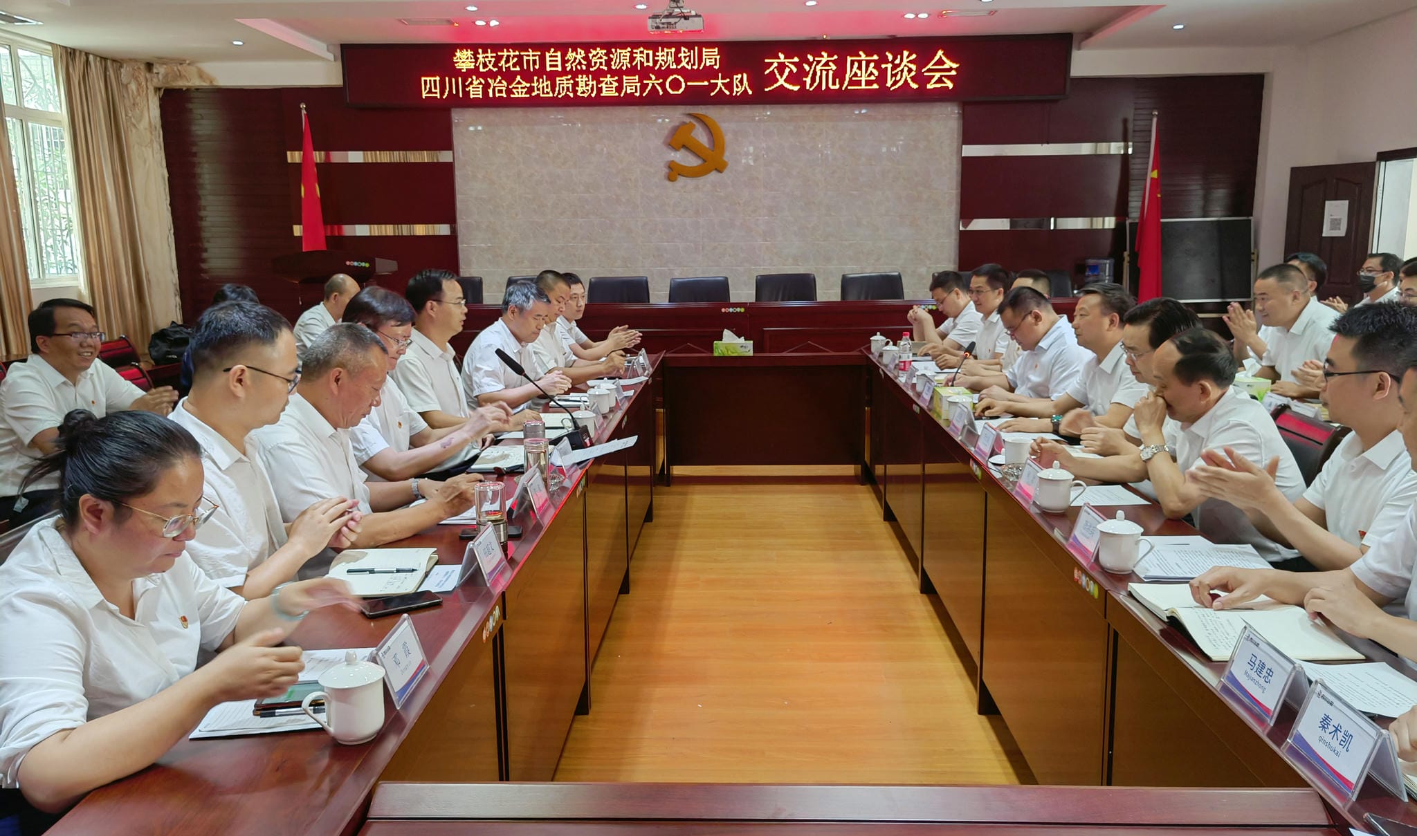 AG真人娱乐- AG真人平台(集团)官方网站