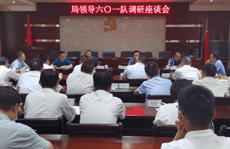 AG真人娱乐- AG真人平台(集团)官方网站