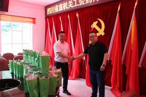 AG真人娱乐- AG真人平台(集团)官方网站