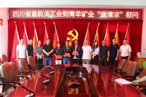 AG真人娱乐- AG真人平台(集团)官方网站