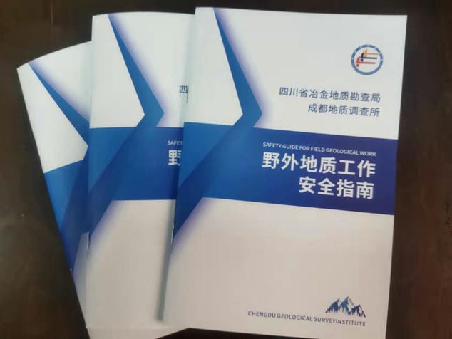 AG真人娱乐- AG真人平台(集团)官方网站