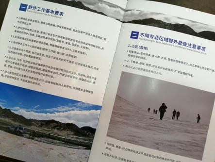 AG真人娱乐- AG真人平台(集团)官方网站