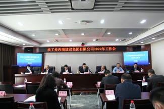 AG真人娱乐- AG真人平台(集团)官方网站