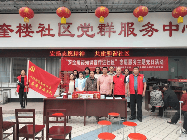 AG真人娱乐- AG真人平台(集团)官方网站