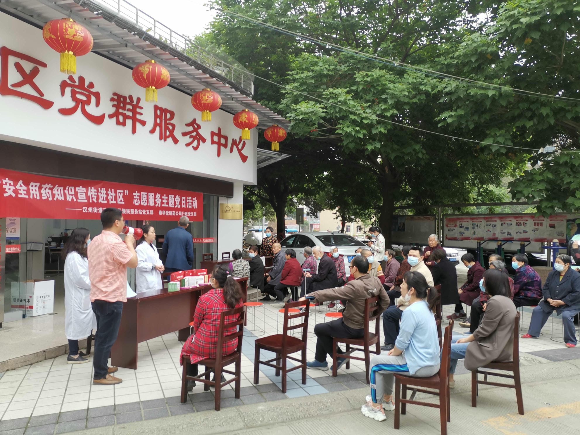 AG真人娱乐- AG真人平台(集团)官方网站