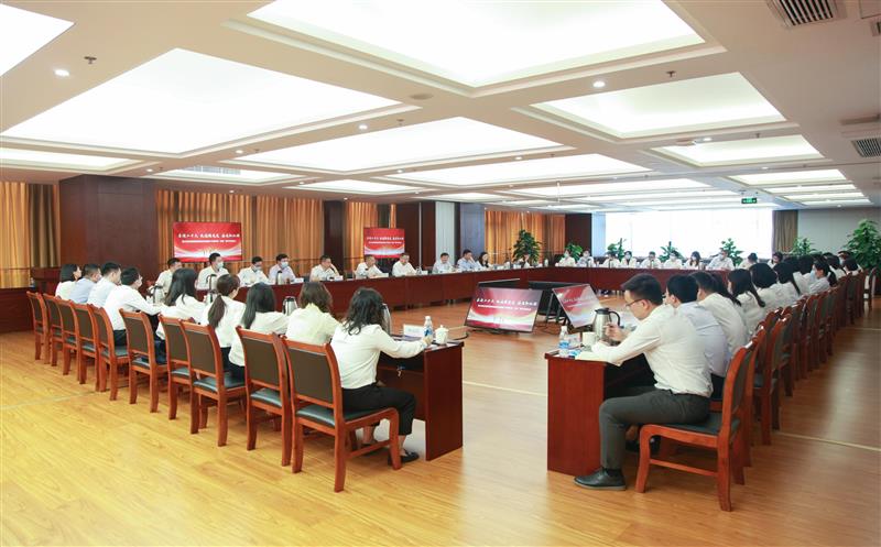 省自然AG真人娱乐投资集团组织召开庆祝“五四”青年节座谈会