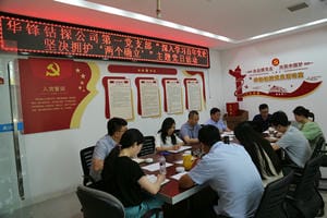 AG真人娱乐- AG真人平台(集团)官方网站