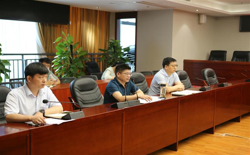 四川冶勘设计集团转达学习自然AG真人娱乐领域清静聚会精神