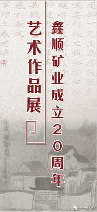 AG真人娱乐- AG真人平台(集团)官方网站