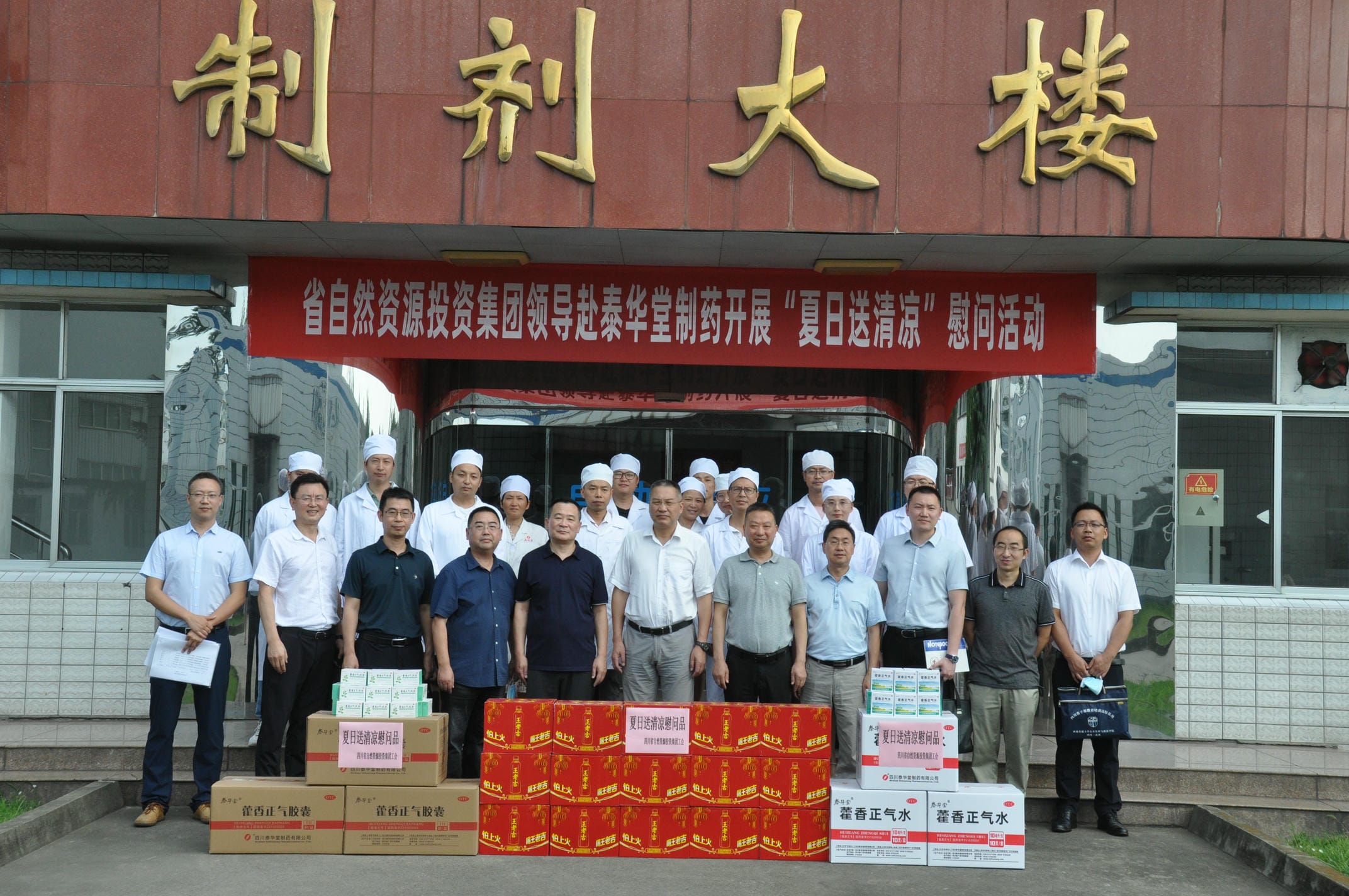 AG真人娱乐- AG真人平台(集团)官方网站