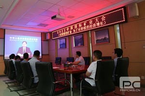 AG真人娱乐- AG真人平台(集团)官方网站