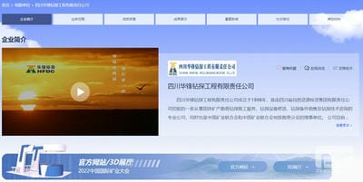 AG真人娱乐- AG真人平台(集团)官方网站
