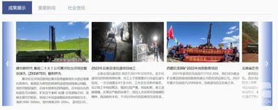 AG真人娱乐- AG真人平台(集团)官方网站