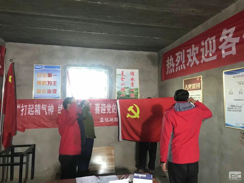 AG真人娱乐- AG真人平台(集团)官方网站
