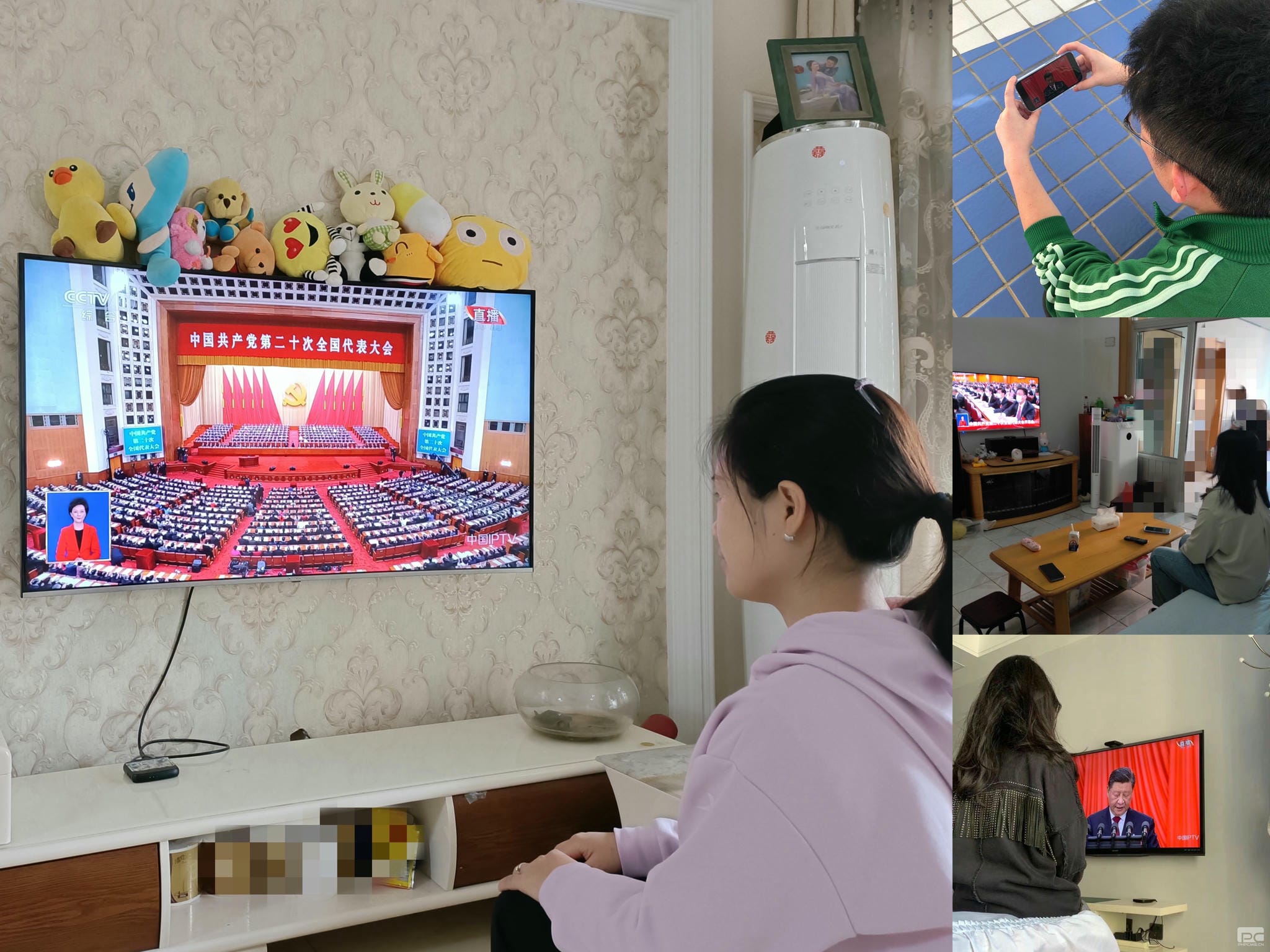 AG真人娱乐- AG真人平台(集团)官方网站