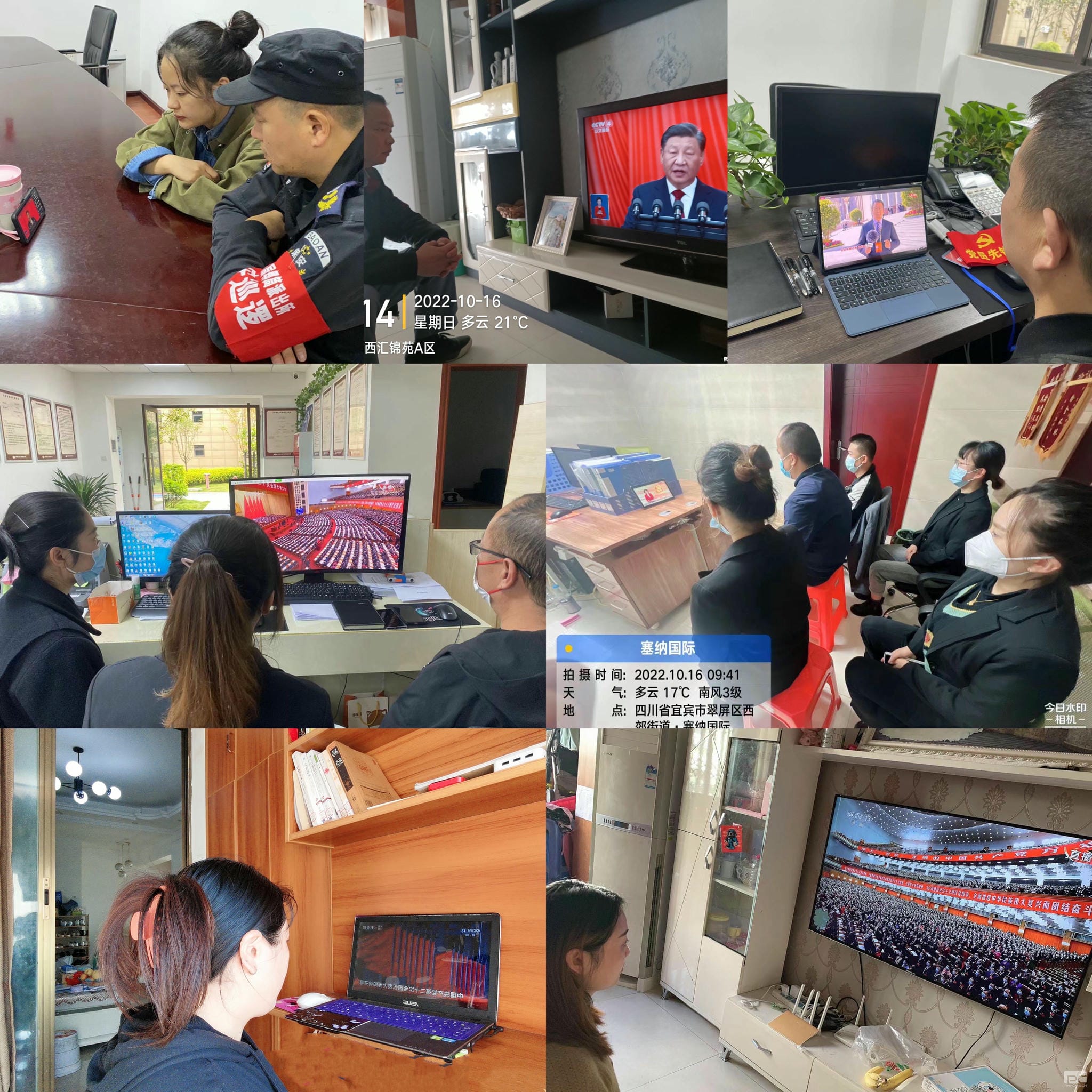 AG真人娱乐- AG真人平台(集团)官方网站