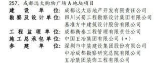 AG真人娱乐- AG真人平台(集团)官方网站