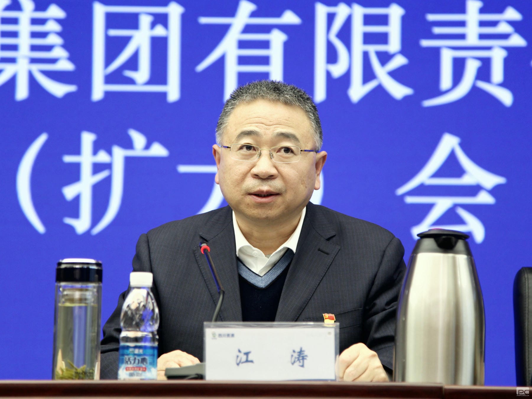 AG真人娱乐- AG真人平台(集团)官方网站