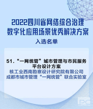 AG真人娱乐- AG真人平台(集团)官方网站