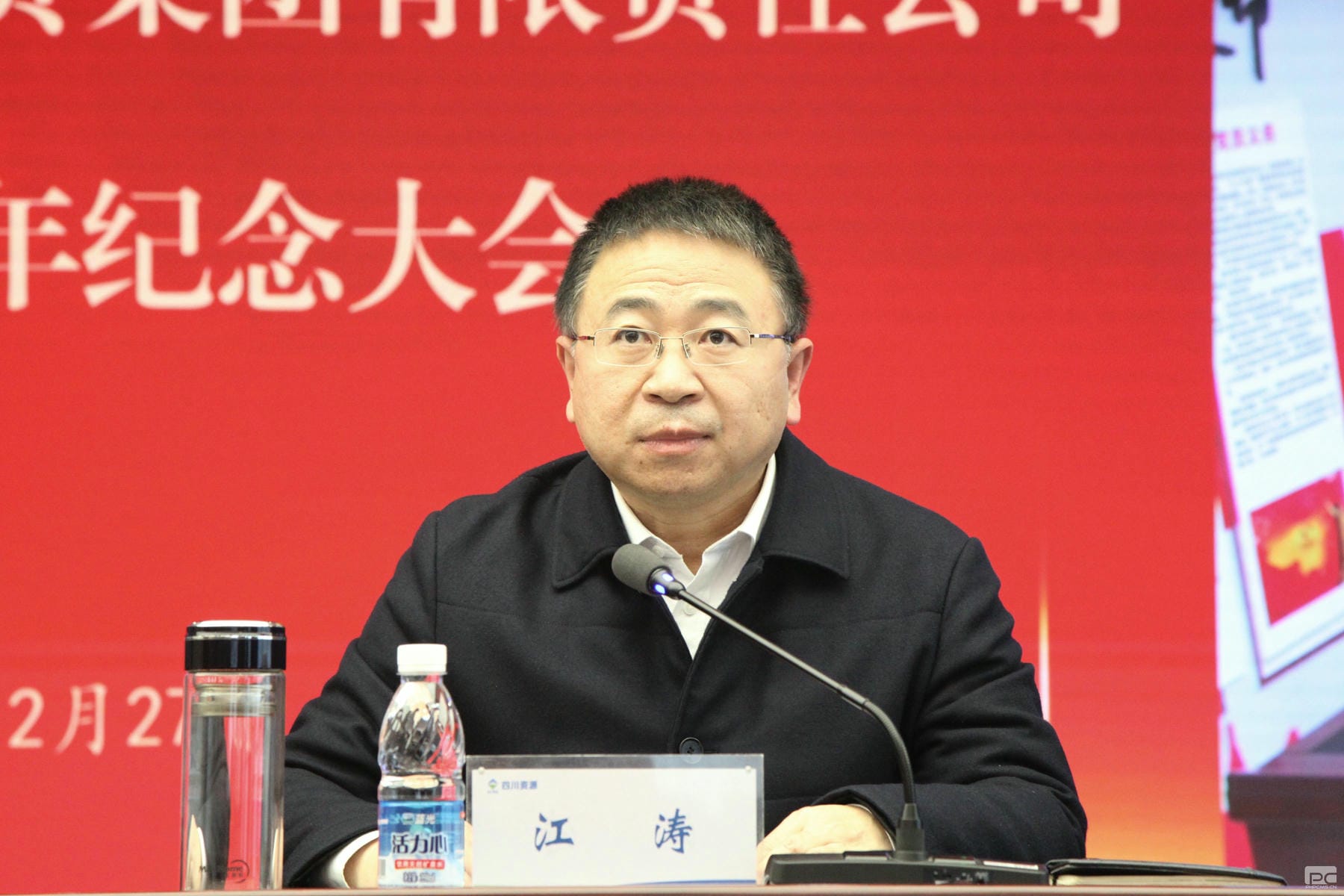 AG真人娱乐- AG真人平台(集团)官方网站
