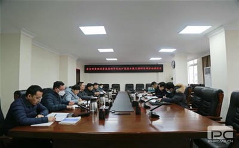 杨金川一行赴地矿集团开展“大调研” 专项运动座谈会