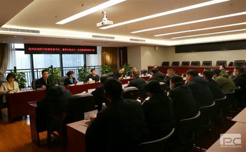 徐志文在冶勘设计集团调研时强调：突出优势，做优领土空间修复及生态情形工业