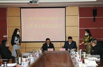 AG真人娱乐- AG真人平台(集团)官方网站