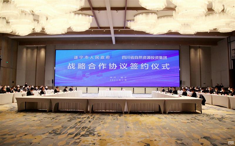 开好局 起好步丨聚焦成渝中部，携手遂宁打造新时代更高水平“天府粮仓”