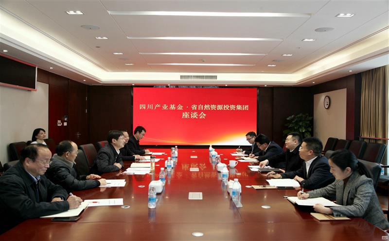集团与四川工业基金起劲探寻“工业+基金”“AG真人娱乐+资源”融合生长模式