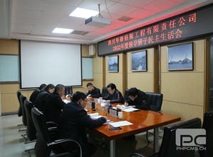 AG真人娱乐- AG真人平台(集团)官方网站